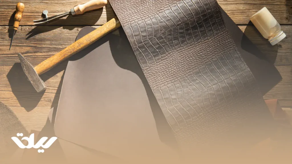 محصولات چرمی